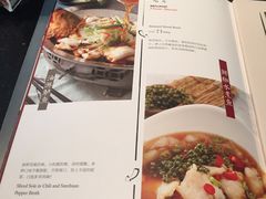 -鹿港小镇(霄云店)