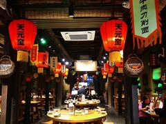 大堂-山西饭店