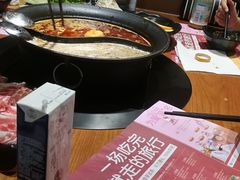 -呷哺呷哺(长治万达店)