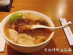 -七叔公面家(拱北口岸店)
