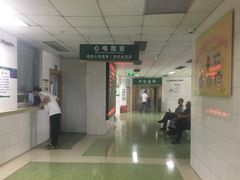 -成都市第五人民医院(西院区综合医疗区)