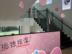 -Sony Store 索尼(上海淮海中路店)