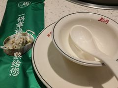 -三人行骨头王火锅(长寿店)