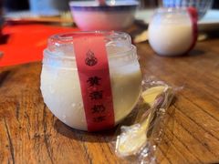 -孔乙己酒家(虹桥路店)
