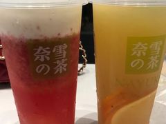 -奈雪的茶(永嘉天地东百城店)