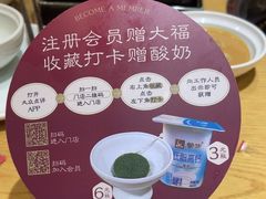 -阿源鱼捞斑鱼火锅·海鲜粥(山景尚宅店)