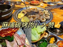 -麻蒲碳烤肉(远景路1号店)