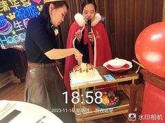 -潞州宴(清华店)