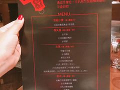 -恰餐厅及酒吧 CHAR Bar & Grill (北京丽都皇冠假日店)