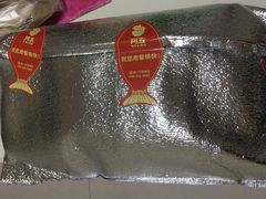 -阿五黄河大鲤鱼(英协路店)