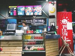 -阿上阿上麻辣香锅&麻辣烫(朝阳蓝色港湾店)