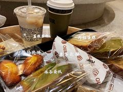 -OUR Bakery(SKP-S店)