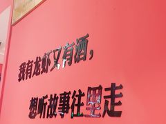 -龙虾当家·大排档(红谷滩五中店)