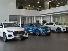 -上海冠松华奥奥迪4S店(张江店)