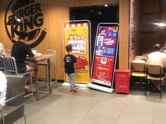 -汉堡王(金鹰天地广场店)