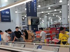 -山姆会员商店(亦庄创意生活广场店)