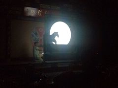 -盖碗儿梨园·变脸吐火·川剧(天府广场店)