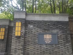 -西郊壹号