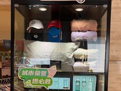 -南通中心濠河风景区圆融广场诺富特酒店