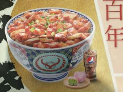 -吉野家(首创奥特莱斯店)
