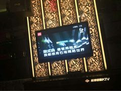 -蓝尊量贩(黄河路店)