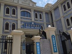 -奔跑吧乐园