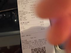 -La Strada(安福路店)
