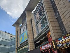 -萍姐火锅·公路夜市(打浦桥日月光店)