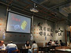 -破店肥哈·海鲜·烧烤(郑州银泰inPARK店)