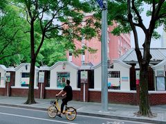 -上海市徐汇区第一中心小学