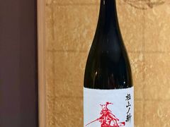 -松临·铁板烧&Omakase(神农店)