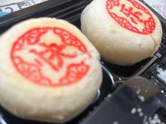 -北京稻香村(五道口店)