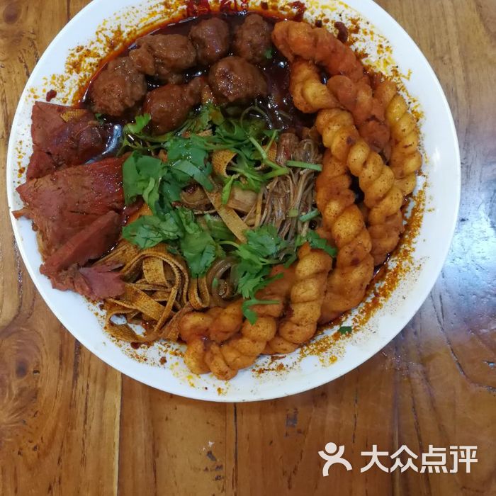 清真老白家十鳳牛肉丸子面