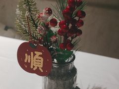 -DEEP·深美式餐吧(五棵松华熙LIVE店)