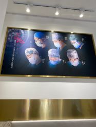 点击看大图 -Dr.U博士医疗美容医院