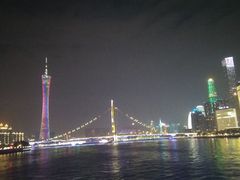 -珠江夜游广州塔·中大码头
