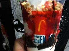 IMG_3258-麦当劳(星光行店)