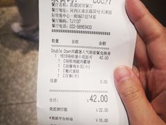 -肯德基(凯德国贸店)
