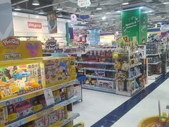 -TOYSRUS玩具反斗城(南通万象城店)