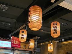 -帝一铭家宴(板塘店)