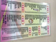 玉椰林(人民中店)-玉椰林甜品店(创始店)