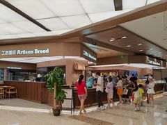 -工匠面包(壹方店)