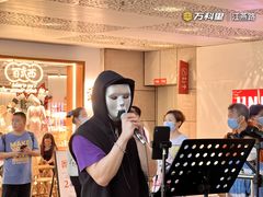 -江燕路万科里