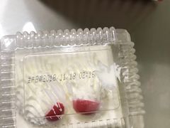 -红宝石·鲜奶小方·海派西点房(南丹店)