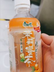 -新世界