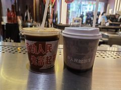 -人民咖啡馆(四行仓库店)