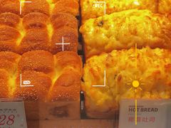 -木子木水日式烫面包(世界城光谷店)