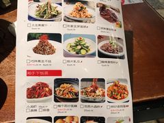 菜单-兰湘子·湘菜小炒(中贸广场店)