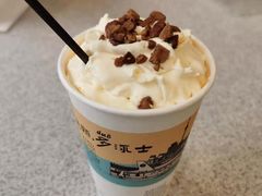 幽兰拿铁-茶颜悦色(九龙仓从前慢茶叶子店)