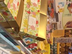 -嘉华鲜花饼·现烤(昆明老街店)